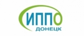 Донецкий институт последипломного педагогического образования